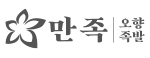만족오향족발